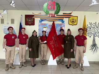 img_20260429_171840.png