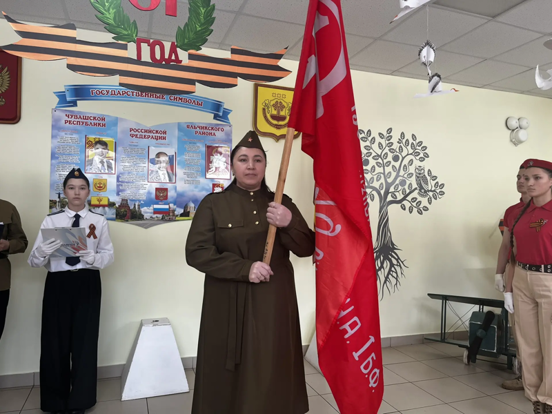 Торжественная линейка, посвященная передаче Знамени Победы «Я помню! Я горжусь!»