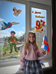 В Шумерлинском МО стартовала патриотическая акция «Окна Победы»