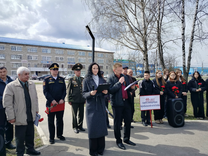 Мужество, спасшее мир: торжественный митинг к 40-летию аварии на Чернобыльской АЭС