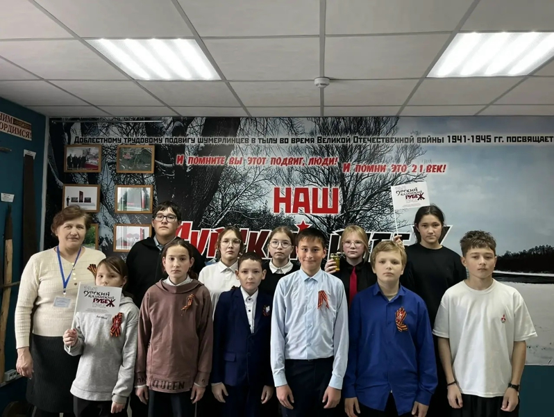 Час памяти «Сурский рубеж — мы должны помнить!»