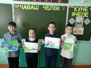 День чувашского языка во 2,4 классах