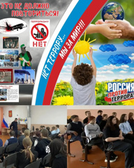 Встреча с участковым полиции.