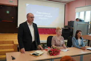Алевтина Фёдорова встретилась с педагогическими работниками Мариинско-Посадского округа.