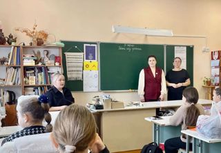 Ответственный выбор и личная безопасность