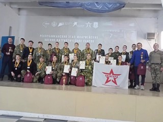 Яльчикская школа имени Героя России Н.А. Петрова в тройке лидеров в «Гвардейце»!