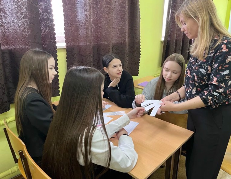 Мои ценности