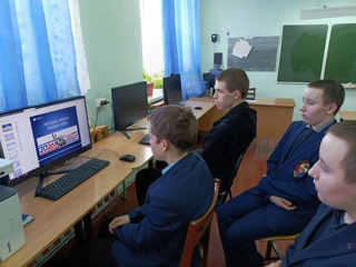 Наша многонациональная Родина