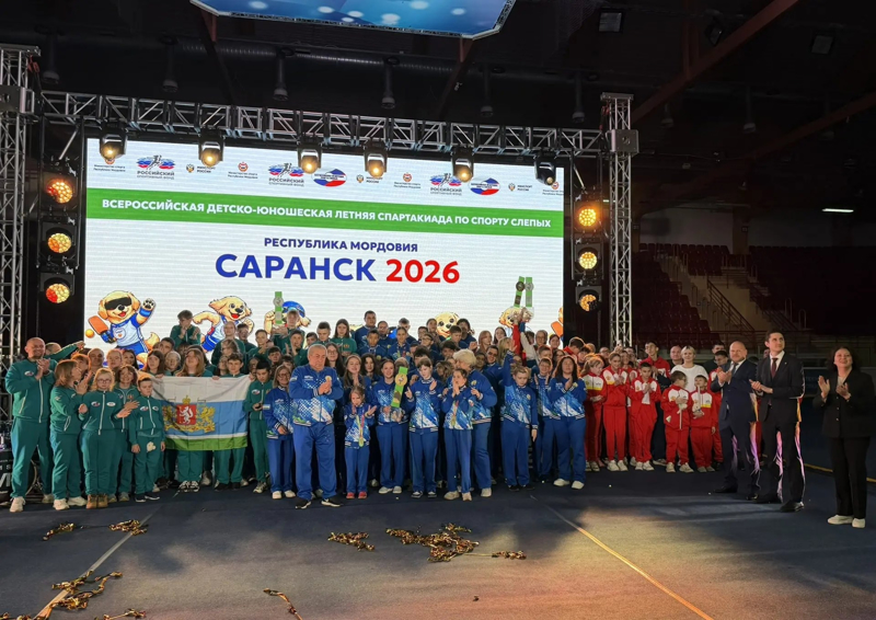Боролись, верили, победили: наши — в тройке лучших по спорту слепых!