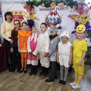 Участие в фестивале «Пасхальная радость"