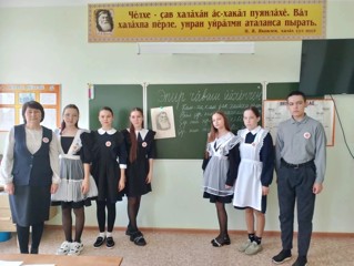 "Эпир чӑваш йӑхӗнчен"