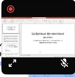 Университетские субботы