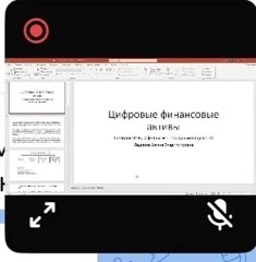 Университетские субботы