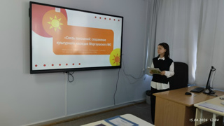 Ученица 10 класса стала призером всероссийской конференции в Чебоксарском филиале РАНХиГС