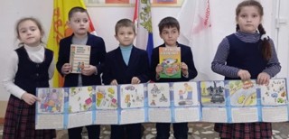 Знай и выполняй ПДД