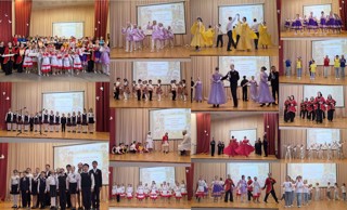 Праздник танца и музыки «В ритме многонациональной культуры» собрал обучающихся Дома детского творчества, родителей и педагогов в одну большую семью.