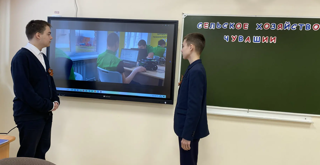 Занятия «Россия — мои горизонты»: сельское хозяйство Чувашии — от традиций к инновациям