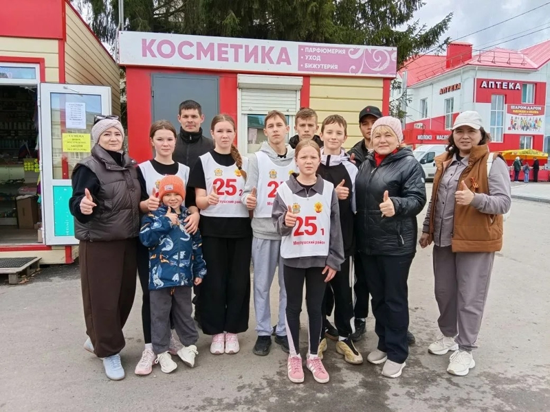 2 МЕСТО НА ПЕРВОМАЙСКОЙ ЭСТАФЕТЕ