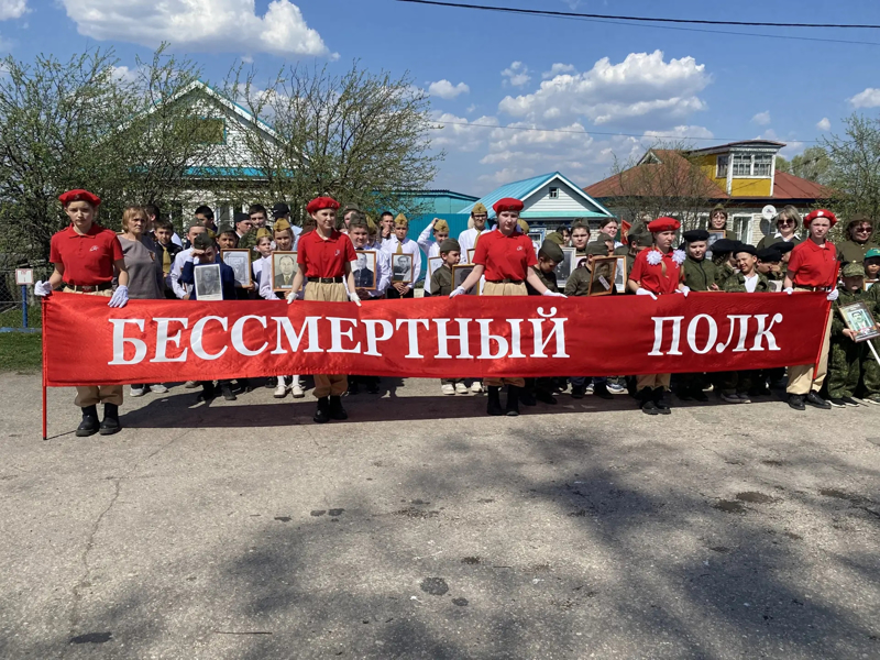 В селе Байдеряково состоялся митинг, посвящённый 81-й годовщине Победы советского народа в Великой Отечественной войн