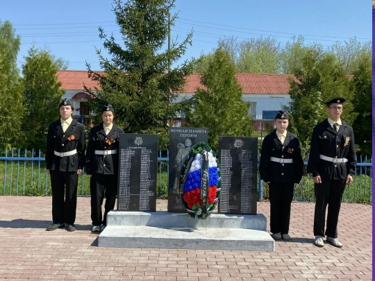 «Никто не забыт, ничто не забыто»