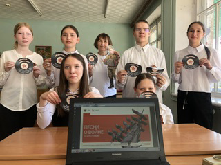Разговоры о важном