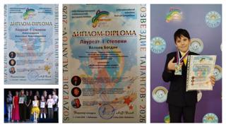 СНОВА ПОБЕДИТЕЛИ, СНОВА ПРИЗЕРЫ!