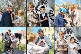 Дом детского творчества города Канаш присоединился к международной патриотической акции «Георгиевская ленточка», приуроченной к 81-й годовщине Победы в Великой Отечественной войне 1941–1945 годов.