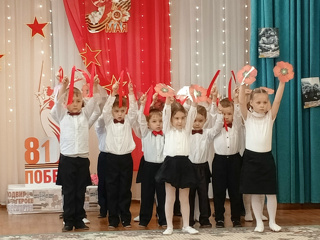 Праздничный концерт, посвящённый Дню Победы.
