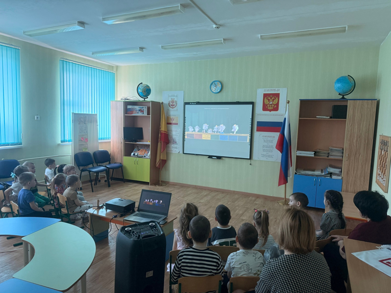 Месячник безопасности