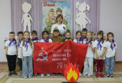 🇷🇺ОБРАЗОВАТЕЛЬНЫЙ ЧАС "ЮНЫЙ ПАТРИОТ"