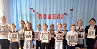 Бессмертный полк: Герои рядом с нами