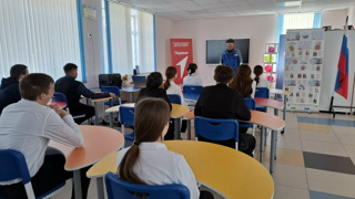 Безопасность — прежде всего