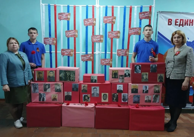 «Стена памяти» в Кильдюшевской школе: мы помним, мы гордимся!