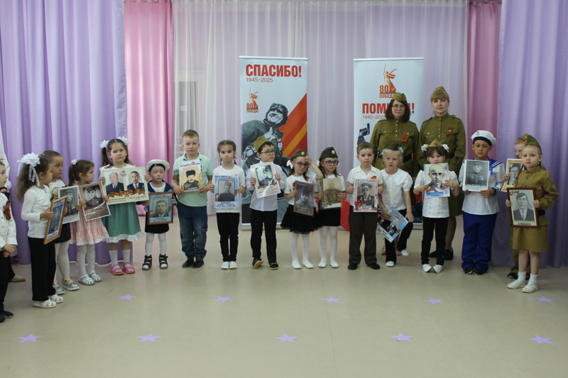 День Победы в детском саду