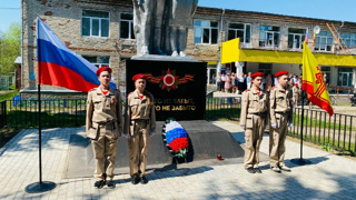 День нашей Победы