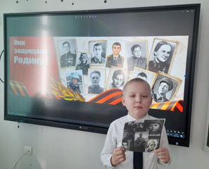 ОНИ ЗАЩИЩАЛИ РОДИНУ