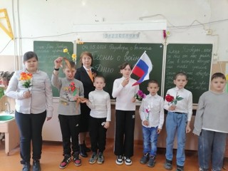 «Разговоры о важном." Тема занятия: «Песни о войне. Ко Дню Победы»