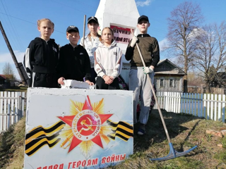 Память, воплощённая в делах