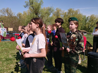 Память, объединяющая поколения