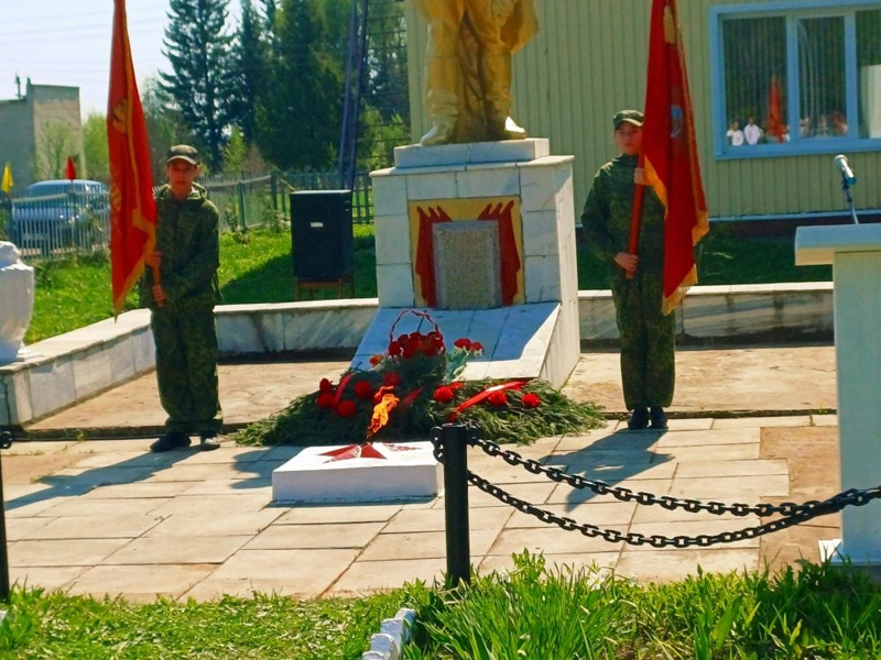 Поклон тебе, Великая Победа!