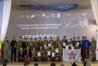 Моргаушский округ в числе призеров республиканского этапа военно-патриотических сборов «Гвардеец»