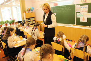Формула роста: молодость + опыт» — фестиваль педагогического мастерства в Чувашии