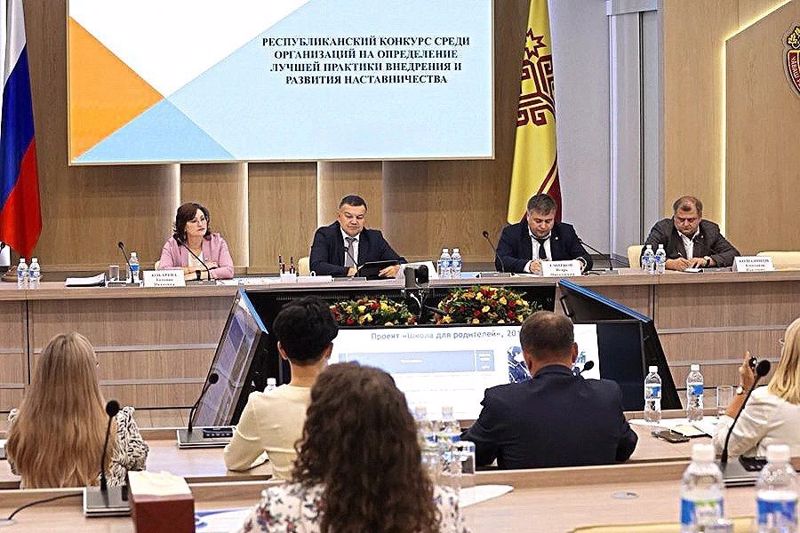 Открыт прием заявок на республиканский конкурс лучших практик наставничества
