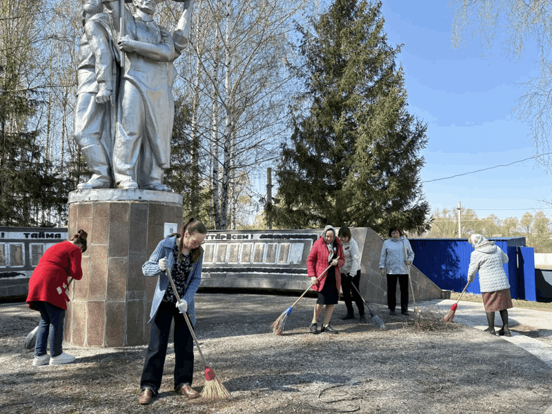 Патриотическая акция «Место Памяти»