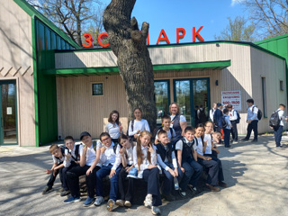 Экскурсия по зоопарку