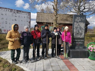 Неделя памяти