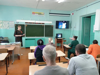 Общешкольное родительское собрание