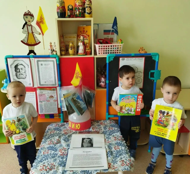 В гостях у просветителя