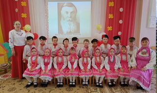 День Чувашского языка