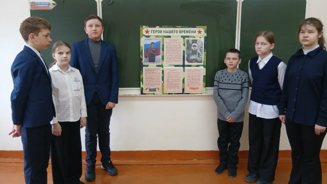 Мы чтим героев наших